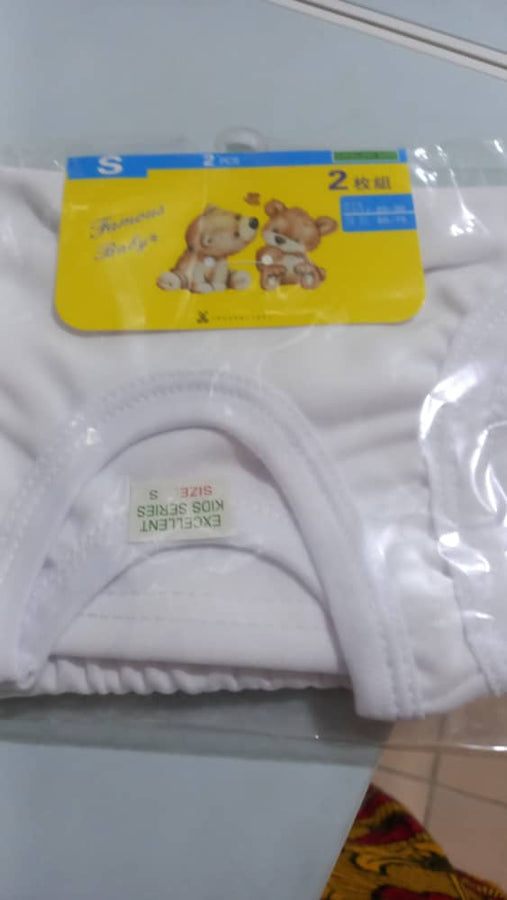 débardeur + caleçon