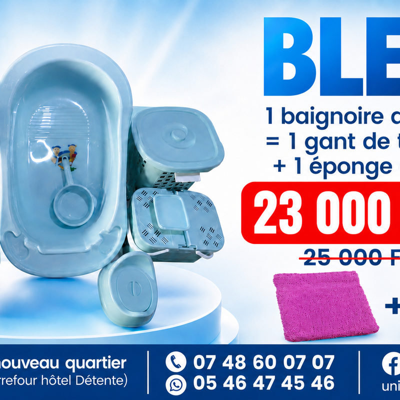 Baignoire (kit papeto)