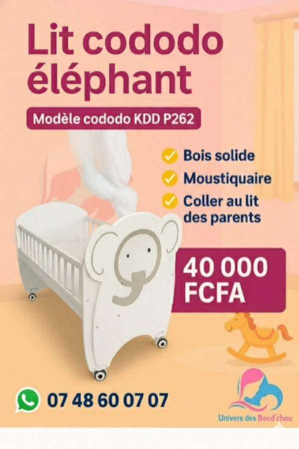 Lit en bois Cool Baby KDD-P262