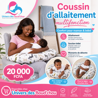 Coussin d'allaitement
