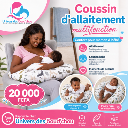 Coussin d'allaitement