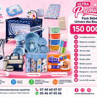 👑Pack Boudchou Papeto - Ultra Premium
