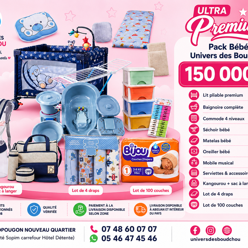👑Pack Boudchou Papeto - Ultra Premium
