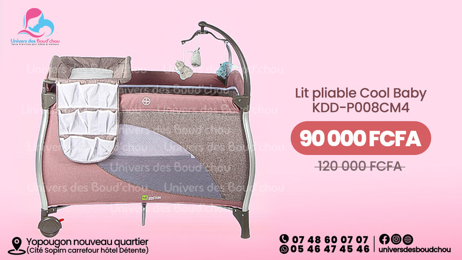 Lit pliable Cool Baby KDD-P008CM4