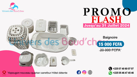 Baignoire 12 éléments