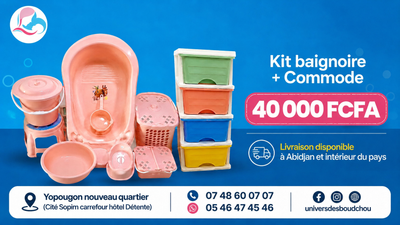 🍼 Pack Boudchou Papeto - Standard