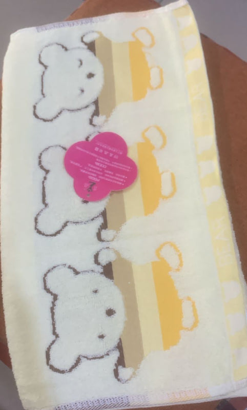 Serviette de bain