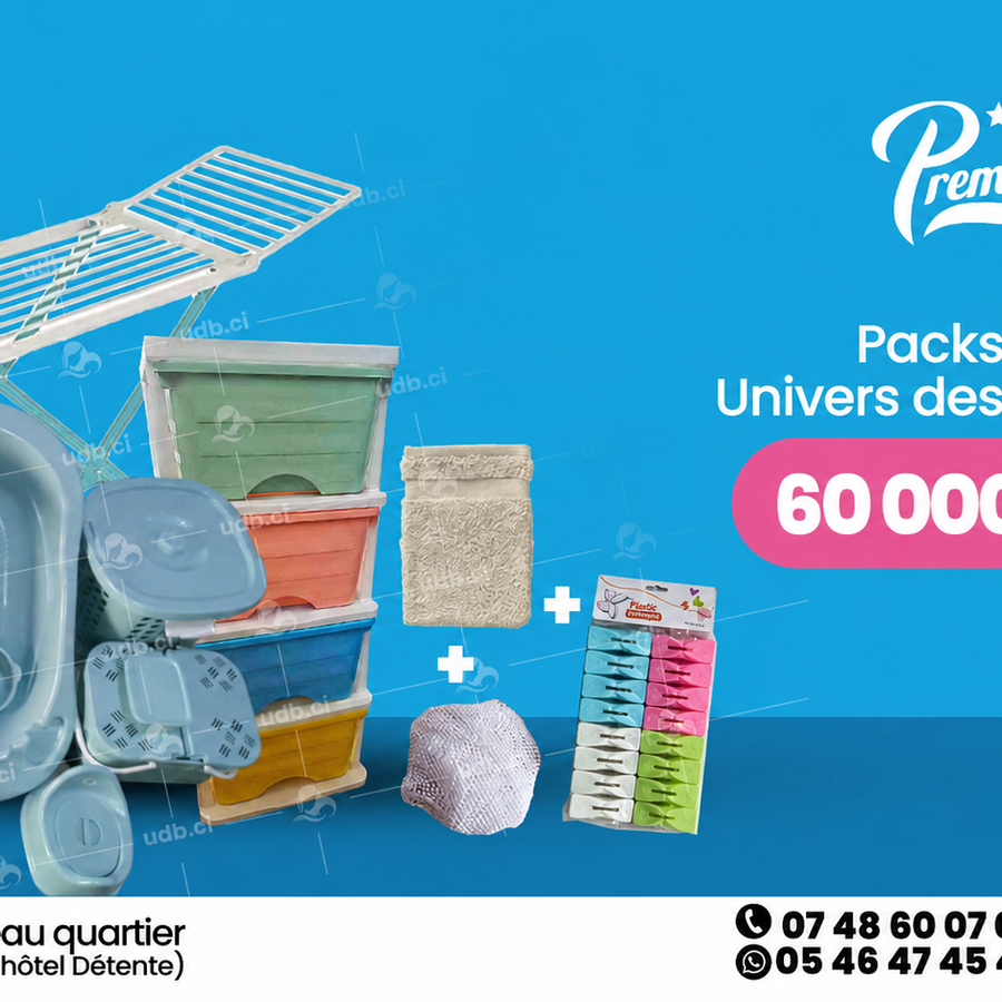 🌞 Pack Boudchou Papeto - Premium